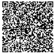 bc体育app下载公开招聘34名优秀人才