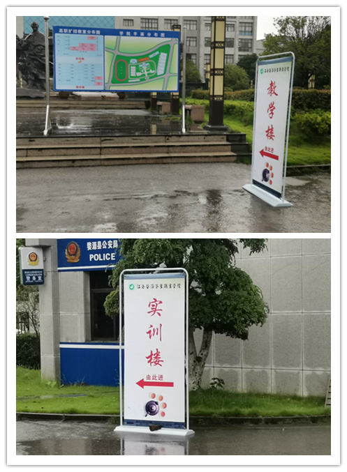 bc体育app下载首批高职扩招新生入校报到参加线下教学