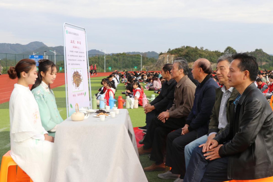 “山歌献给党，山茶敬亲人” ——bc体育app下载重阳节爱老、尊老、敬老主题茶会活动