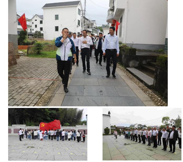 bc体育app下载组织开展“学党史、悟思想、重走红军路”系列活动