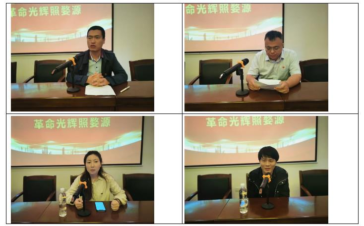 bc体育app下载组织开展“学党史、悟思想、重走红军路”系列活动