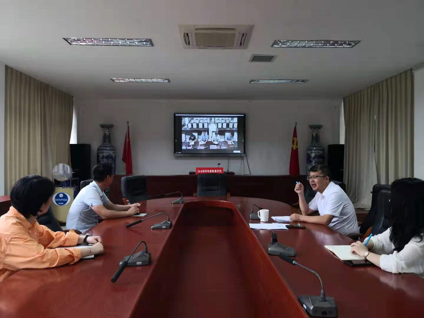 2021届普通高校毕业生就业工作第三次调度视频会议顺利召开