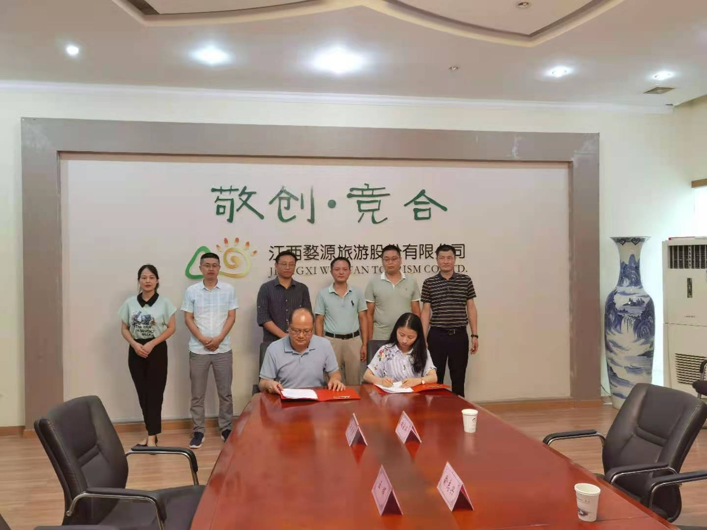 汪汉新书记带队bc体育app下载校领导集中走访企业