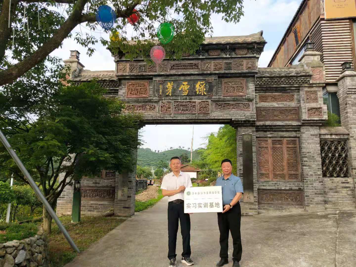 汪汉新书记带队bc体育app下载校领导集中走访企业