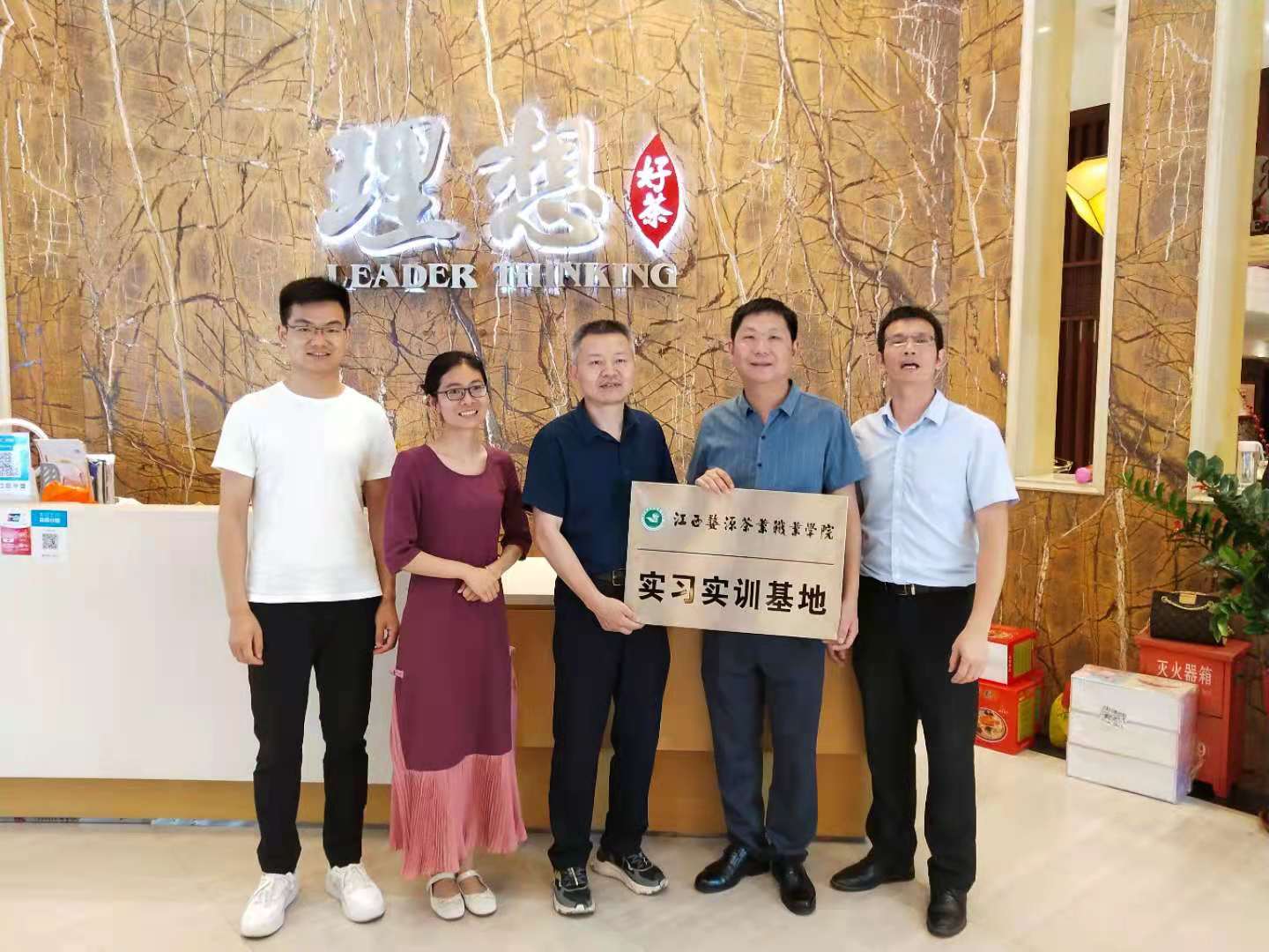 汪汉新书记带队bc体育app下载校领导集中走访企业