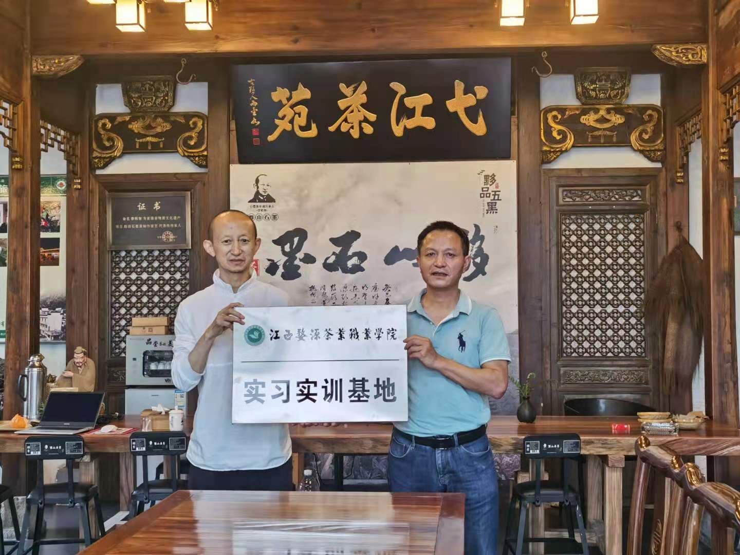 汪汉新书记带队bc体育app下载校领导集中走访企业