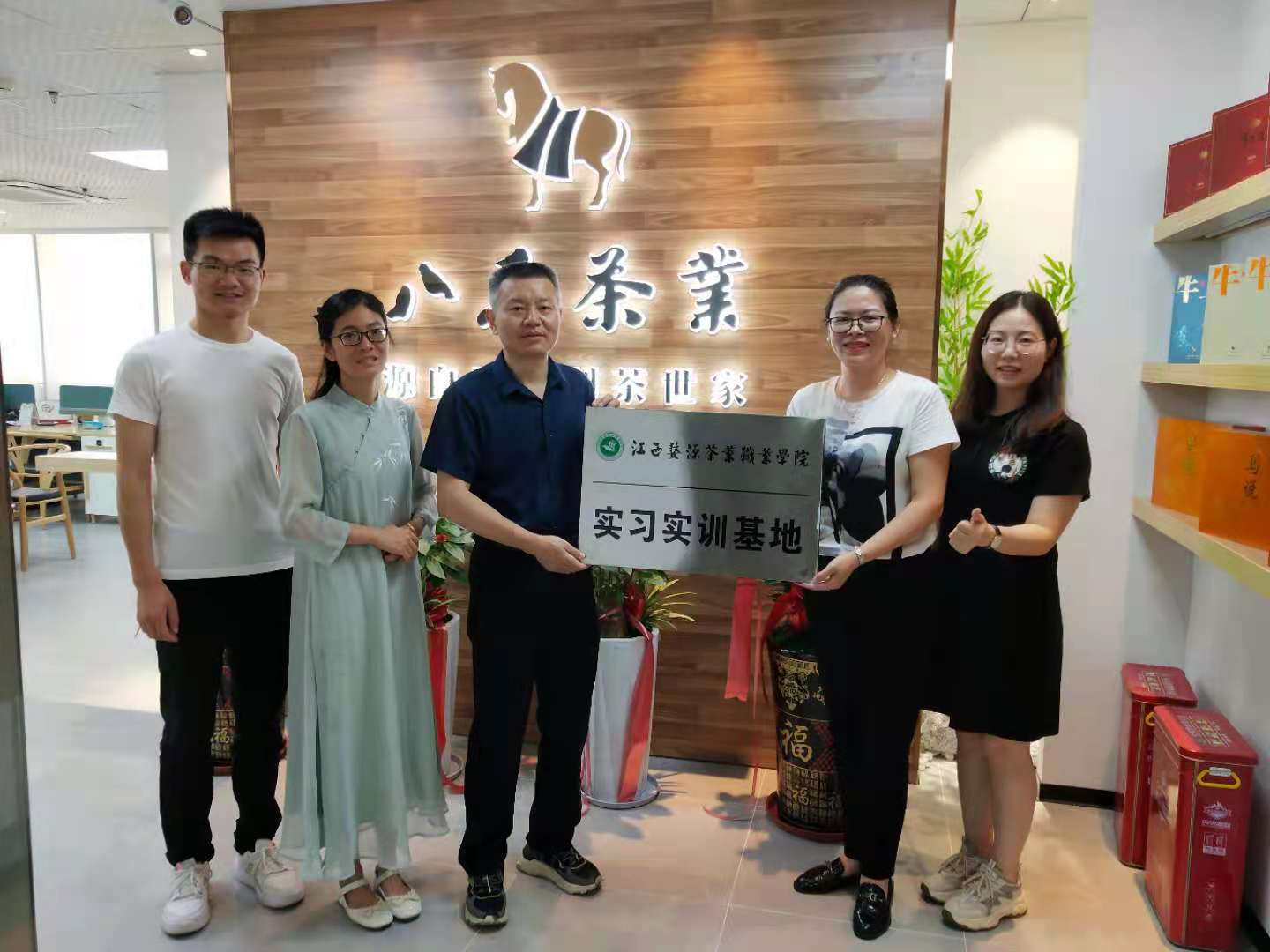 汪汉新书记带队bc体育app下载校领导集中走访企业