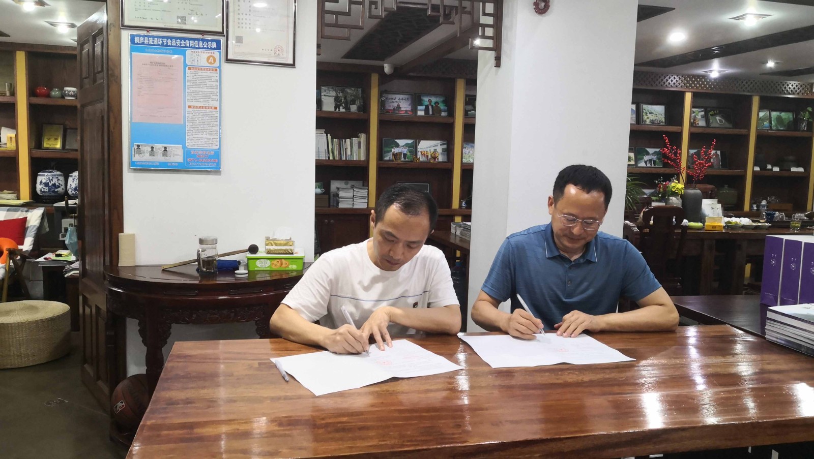 汪汉新书记带队bc体育app下载校领导集中走访企业