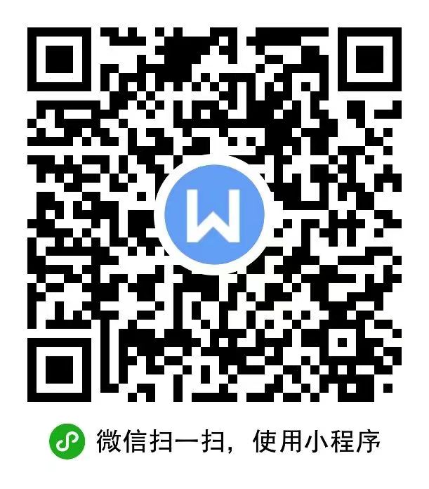 bc体育app下载兼职教师入库公告