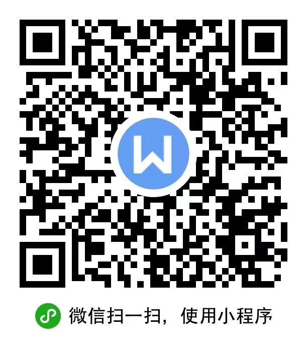 bc体育app下载兼职教师入库公告